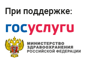 Иконка
